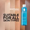 Fyziologické upokojujúce tonikum La Roche Náhľad obrázku produktu 14