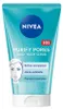 Nivea Pore Purifying el do mycia twarzy przeciw Podgląd zdjęcia produktu 4