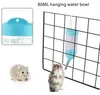 Hamster-Trinkflasche, automatische Trinkflasche für kleine Produktbild-Vorschau 4