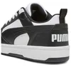 Puma Rebound v6 Low, rozmiar 40,5 Podgląd zdjęcia produktu 3