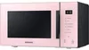 Samsung MG23T5018CP Four micro-ondes, 23 litres, 1 Anteprima dell’immagine prodotto 4