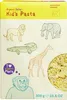 Alb-Gold Kid's-Pasta Safari (300 gr) Productafbeelding-voorbeeld 1