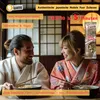 Mr. WANG Soba Nudeln 300g - Japanische Weizennudeln mit Produktbild-Vorschau 4