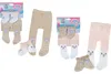 BABY born Tights & Socks Sheep 2ass.43cm, Rajstopy dla Podgląd zdjęcia produktu 2