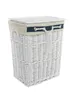 A white wicker laundry basket with a lid and a beige fabric liner with a navy blue trim and drawstring. Náhled obrázku produktu