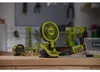 RYOBI USB Lithium Clamp Fan Kit Produktbild-Vorschau 11