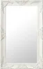 vidaXL Nástěnné zrcadlo v barokním stylu 50x80 cm Bílá Náhled obrázku produktu 5