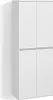 Armadio Livinity Garda Bianco con 4 porte, Model 58740 Anteprima dell’immagine prodotto 1