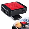 Autoheizung 12V, Auto Heizlüfter und Defroster 2-in-1, Produktbild-Vorschau 1