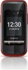 emporia ONE schwarz/rot Produktbild-Vorschau 17
