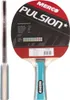 Merco Pulsion * raquette de tennis de table variante 37302 Voir les images du produit 2