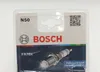 Bosch 0242232802 Zündkerze Super 4 Fr78X - Ksn 510  - 4Er Produktbild-Vorschau 9
