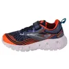 Schuhe Joma Rase Jr JRASES2403V Produktbild-Vorschau 2
