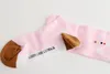 MEGAGROUP 1 Paar Casual Socken Stricksocken Baumwolle Gr. Produktbild-Vorschau 2