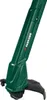 PARKSIDE  Elektro Rasentrimmer »PRT 300 -- 300 Watt mit Produktbild-Vorschau 8