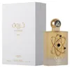 Lattafa Perfumes - Tharwah Gold EDP 100ml Voir les images du produit 1