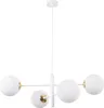 Lampe à suspendre Vicenza blanc-doré 4 flammes avec Voir les images du produit 1