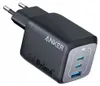Anker 735 Prime Wandladegerät 67 W, 3 Geräte gleichzeitig Produktbild-Vorschau 1