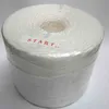 Kordel Polykordel 2kg 700m Produktbild-Vorschau 1