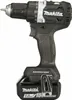 Makita DDF484BJX1 18V 2x 5,0Ah 1x 3,0Ah + Caricabatterie in Anteprima dell’immagine prodotto 5