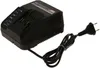 Einhell Schnell-Ladegerät, Ladestation Power X-Charger, Produktbild-Vorschau 1