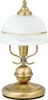 Klasická stolní lampa se skleněným stínidlem hnědá E14 Náhled obrázku produktu 1