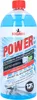 NIGRIN Power Scheiben-Frostschutz Konzentrat Produktbild-Vorschau 6