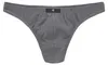 H.I.S. String Herren Unterhose 5 -teilig grau-meliert, Produktbild-Vorschau 8