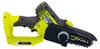 RYOBI - 18V ONE+ Gartenschere - Bürstenlos - 10 cm Produktbild-Vorschau 15