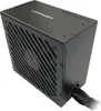 LC-Power LC6850B-SI V3.1, 850 W, 100 - 240 V, 20+4 pin ATX, Produktbild-Vorschau 3