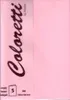 Rössler Papier 220706523 Coloretti Doppelkarte - A6 hoch, 5 Produktbild-Vorschau 4