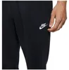 Nike M Nsw Club Jggr Bb Black/Black/White Xxl Produktbild-Vorschau 9