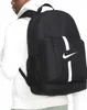 Nike Y Nk Acdmy Team Bkpk - Sp21 Black/Black/White - Náhľad obrázku produktu 16