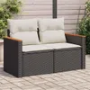 VidaXL 366008, 2 sedadlo/sedadiel, Krém, 110 kg, 1240 mm, Náhľad obrázku produktu 2