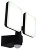 Applique murale LED extérieure "JARO", L:33cm, détecteur de Voir les images du produit 4