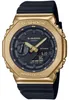 Casio - GM-2100G-1A9ER - Polshorloge - Heren - Kwarts - Productafbeelding-voorbeeld 1
