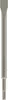 PRO SDS plus-4C Flachmeißelset, 20 x 250 mm, 10-tlg. Produktbild-Vorschau 2