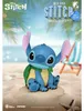 Beast Kingdom Toys Lilo & Stitch Mini Egg Attack Figuren Produktbild-Vorschau 22