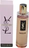 Yves Saint Laurent Parisienne Duschgel / Shower Gel 200 ml Produktbild-Vorschau 1