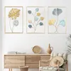 Metall-Wanddeko Gold, 43x30 cm, modern, minimalistisch Produktbild-Vorschau