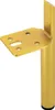 A single gold-colored furniture leg with a mounting plate, isolated on a white background. Voir les images du produit