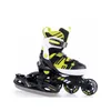 A single inline skate is shown against a white background. Produktbild-Vorschau