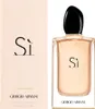 Giorgio Armani Si, Frauen, 150 ml, Nicht nachfüllbare Produktbild-Vorschau 7