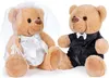 BRUBAKER Teddybär Hochzeitspaar - 25 cm Braut und Bräutigam Produktbild-Vorschau 2