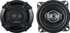 SENCOR SCS BX1002 Autoreproduktory 4"/10 cm priemer, Náhľad obrázku produktu 1