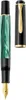 Pelikan 994095 Stilografica Pelikan M 200, verde Anteprima dell’immagine prodotto 4