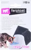Ferplast Vega Filter - filtr do fontanny [93429017] Podgląd zdjęcia produktu 4