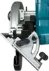 A close-up side view of a circular saw. Anteprima dell’immagine prodotto