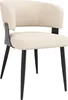 A single beige chair with black legs against a white background. Voir les images du produit