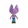 Plüschtier Dragon Ball Z 22 cm Produktbild-Vorschau 3